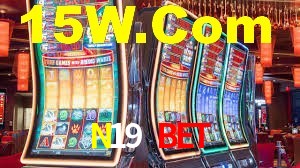 N19 BET App Interface