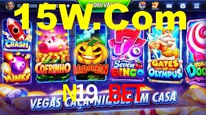 Ofertas Imperdíveis na N19 BET: Promoções e Bônus Que Valem a Pena