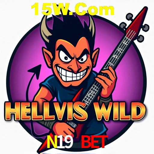 Seasonal Promotions N19 BET