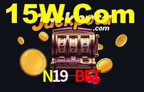 Premium Interface N19 BET