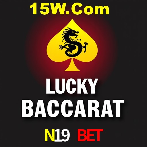 Descubra a Essência do N19 BET: Nossa História e Compromissos