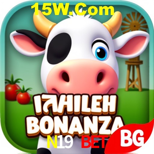 API Integration N19 BET
