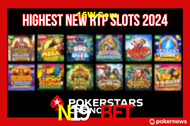 Bonus Features N19 BET